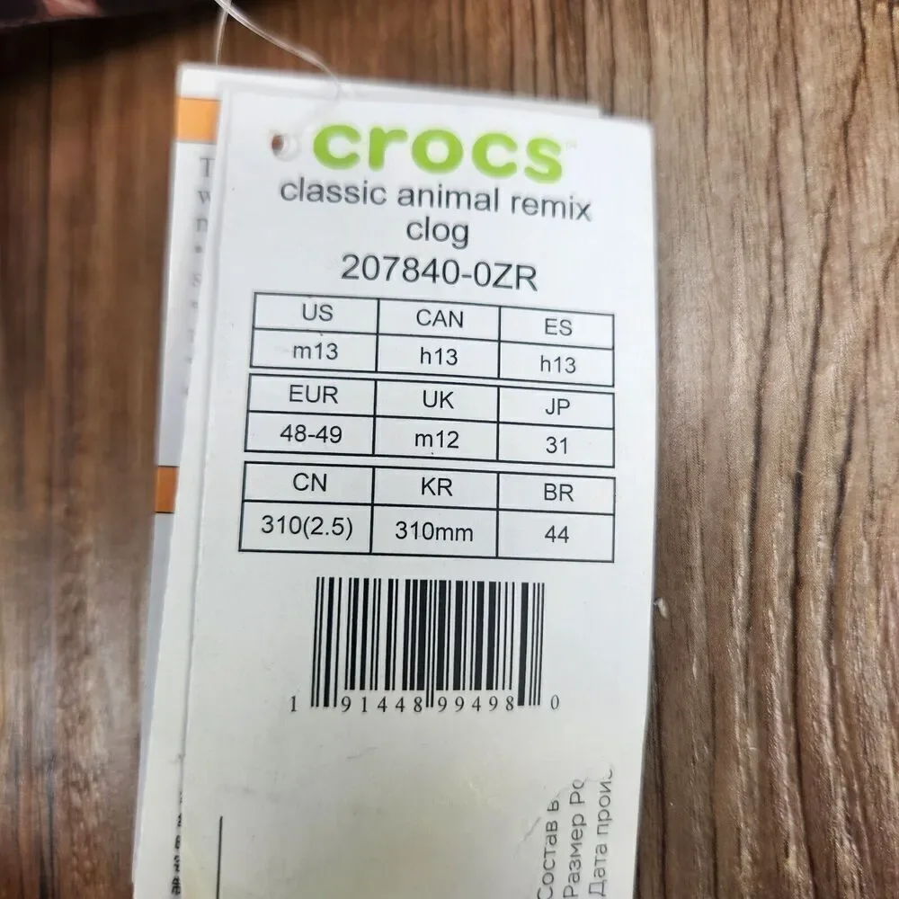 CROCS Classic Animal Remix Clog 207840-0ZR Mens Sz 13 Leopard Zebra Print Shoes